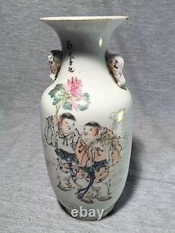 Une Dynastie Chinoise De Porcelaine Vase Qianjiang Qing