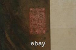 Une Énorme Et Importante Peinture Chinoise De La Dynastie Qing Encadrée Sur La Soie, Signée