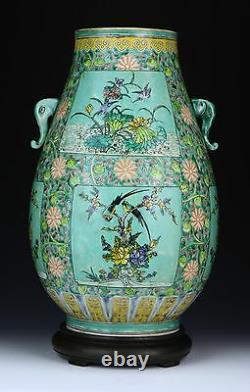 Une Énorme Famille Chinoise Antique Rose Porcelaine Zun