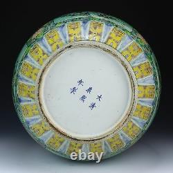 Une Énorme Famille Chinoise Antique Rose Porcelaine Zun