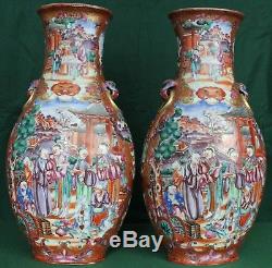 Une Énorme Paire De Vases En Mandarin De La Famille Qianlong (1735-1796) D'époque Chinoise