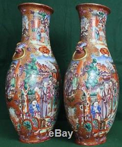 Une Énorme Paire De Vases En Mandarin De La Famille Qianlong (1735-1796) D'époque Chinoise