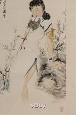 Une Grande Et Importante Peinture À L'aquarelle Chinoise Sur Papier, Signée Par L'artiste