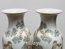 Une Paire De Vase Chinois Fin De Porcelaine De Rose De Famille