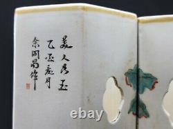 Une Paire De Vase De Porcelaine De La Famille Chinoise. Stand De Chapeau