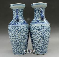 Une Paire Délicate Chinois Bleu Et Blanc Porcelaine Vase Double Bonheur Nr01
