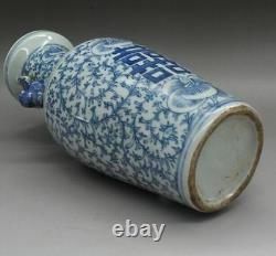 Une Paire Délicate Chinois Bleu Et Blanc Porcelaine Vase Double Bonheur Nr01