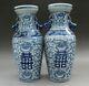 Une Paire Délicate Chinoise Bleu Et Blanc Vase En Porcelaine Double Bonheur