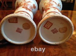 Une Paire Importante Chine De La Dynastie Qing Fer Rouge Porcelaine Gu Vases, Qianlong