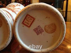 Une Paire Importante Chine De La Dynastie Qing Fer Rouge Porcelaine Gu Vases, Qianlong