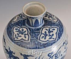 Une Paire Rare Et Important De La Dynastie Ming Chinoise Wan LI Mei Ping Vases