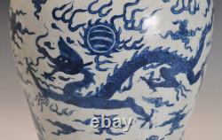 Une Paire Rare Et Importante Dynastie Chinoise Ming Wan LI Mei Ping Vases