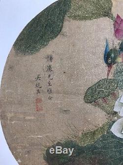 Une Peinture Chinoise Antique Signée Et Inscrite Ex. Collection Robert Ellsworth