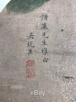 Une Peinture Chinoise Antique Signée Et Inscrite Ex. Collection Robert Ellsworth
