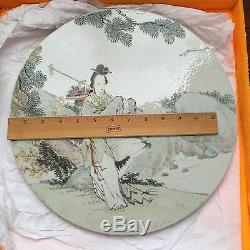 Une Plaque De Porcelaine Chinoise De La Dynastie Qianjiang Qing