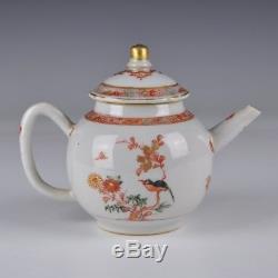Une Porcelaine Chinoise Parfaite Du Xviiie Siècle Kangxi Famille Verte Théière
