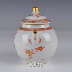 Une Porcelaine Chinoise Parfaite Du Xviiie Siècle Kangxi Famille Verte Théière