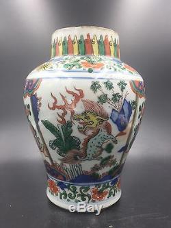 Une Porcelaine Chinoise Vase Dynastie Qing Shunzhi Période