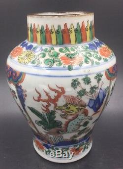 Une Porcelaine Chinoise Vase Dynastie Qing Shunzhi Période