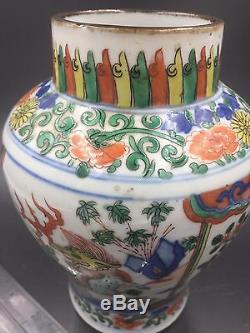 Une Porcelaine Chinoise Vase Dynastie Qing Shunzhi Période