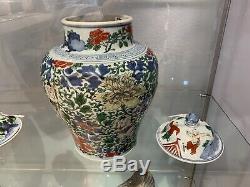 Une Porcelaine Chinoise Vase Dynastie Qing Shunzhi Période
