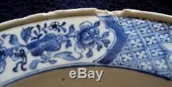 Une Porcelaine D'exportation Chinoise Qianlong Ch'ien Lung Barber Saignée Bol De Saignement