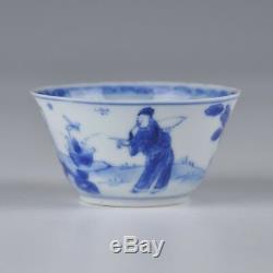 Une Tasse Et Une Soucoupe En Porcelaine De Chine Bleue Et Blanche Du 18ème Siècle D'époque Yongzheng