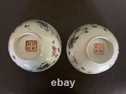 Une paire de bols chinois de la dynastie Qing antique