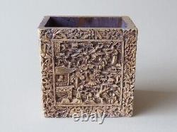 Unusual Antique Pinceau Chinois Pot Bitong, Composite Moulé Sur Bois, 19ème Cent