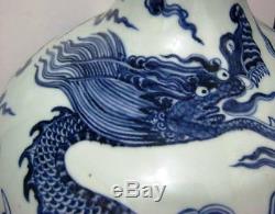 Vase À Balustre Chinois Avec Dragon 16.75, Bleu Sur Marques Blanches Au Cou