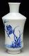 Vase Ancien En Porcelaine De Chine, Bleu Et Blanc, Wang Bu, Xxe Siècle