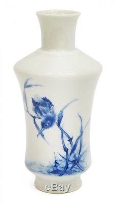Vase Ancien En Porcelaine De Chine, Bleu Et Blanc, Wang Bu, Xxe Siècle