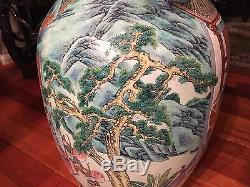 Vase Antique Chinois Famille Rose Palace 34, Époque Daoguang