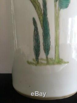 Vase Antique En Porcelaine De Chine Emaillé