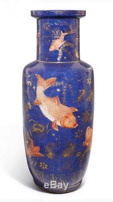 Vase Bleu 'fish' En Porcelaine Antique De Chine En Fer Rouge Doré À Décor Doré