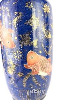 Vase Bleu 'fish' En Porcelaine Antique De Chine En Fer Rouge Doré À Décor Doré