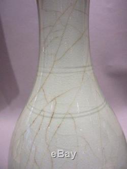 Vase Bouteille Antique En Porcelaine De Chine Céladon, Dynastie Ming