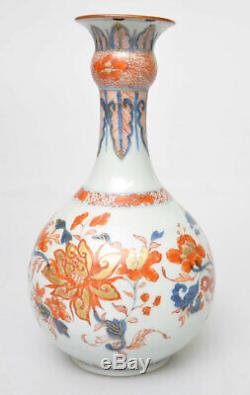 Vase Bulbe Antique Imari De Chine Kangxi (1662 1722) Cou De Trompette