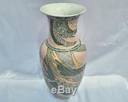 Vase Chinois Antique Asiatique Vintage Avec Une Marque Unique Sur Le Fond