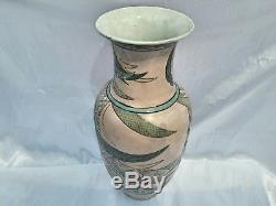 Vase Chinois Antique Asiatique Vintage Avec Une Marque Unique Sur Le Fond