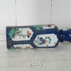 Vase Chinois Antique Céramique Porcelaine Poudre Bleue 19ème C Kangxi Famille Verte