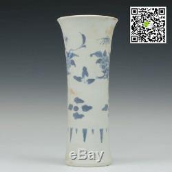Vase Chinois Bécher B & W, Fleurs, 17 Ct. Période Transitoire, La Cargaison Hatcher