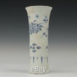 Vase Chinois Bécher B & W, Fleurs, 17 Ct. Période Transitoire, La Cargaison Hatcher