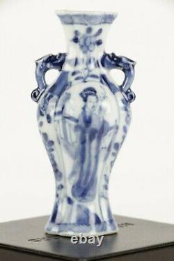 Vase Chinois Du 18ème Siècle, Long Eliza, Bleu Et Blanc, Vase Chinois Antique