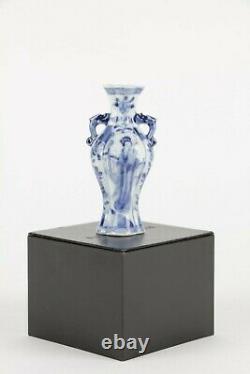 Vase Chinois Du 18ème Siècle, Long Eliza, Bleu Et Blanc, Vase Chinois Antique