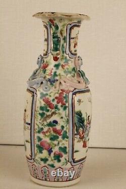 Vase Chinois Du 19ème Siècle, Rose De Famille, Vase Chinois Antique