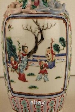 Vase Chinois Du 19ème Siècle, Rose De Famille, Vase Chinois Antique