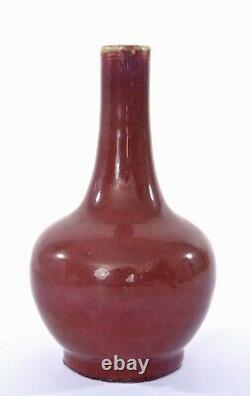 Vase Chinois En Porcelaine Flambe Ox Blood Des Années 1900 Sang Boeuf Langyao Style Vase En Porcelaine