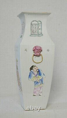 Vase Chinois En Porcelaine Rose Avec Mark M3157