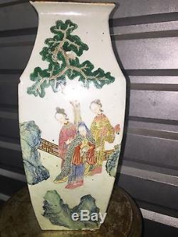 Vase Chinois Famille Rose Du Xixe Siècle